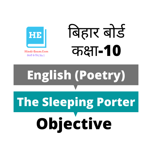 The Sleeping Porter Objective