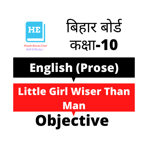Class 10th English objective
